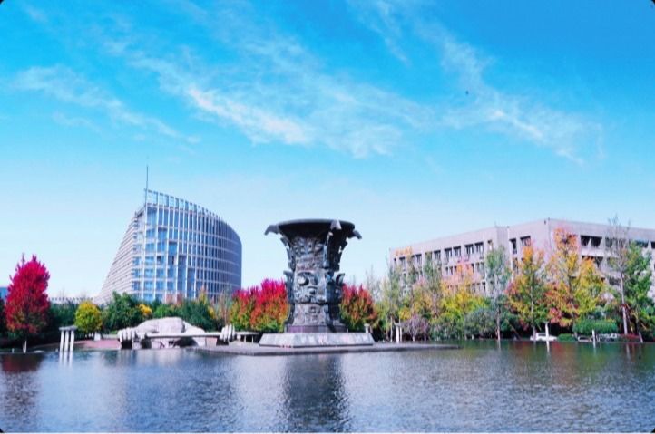长安校区